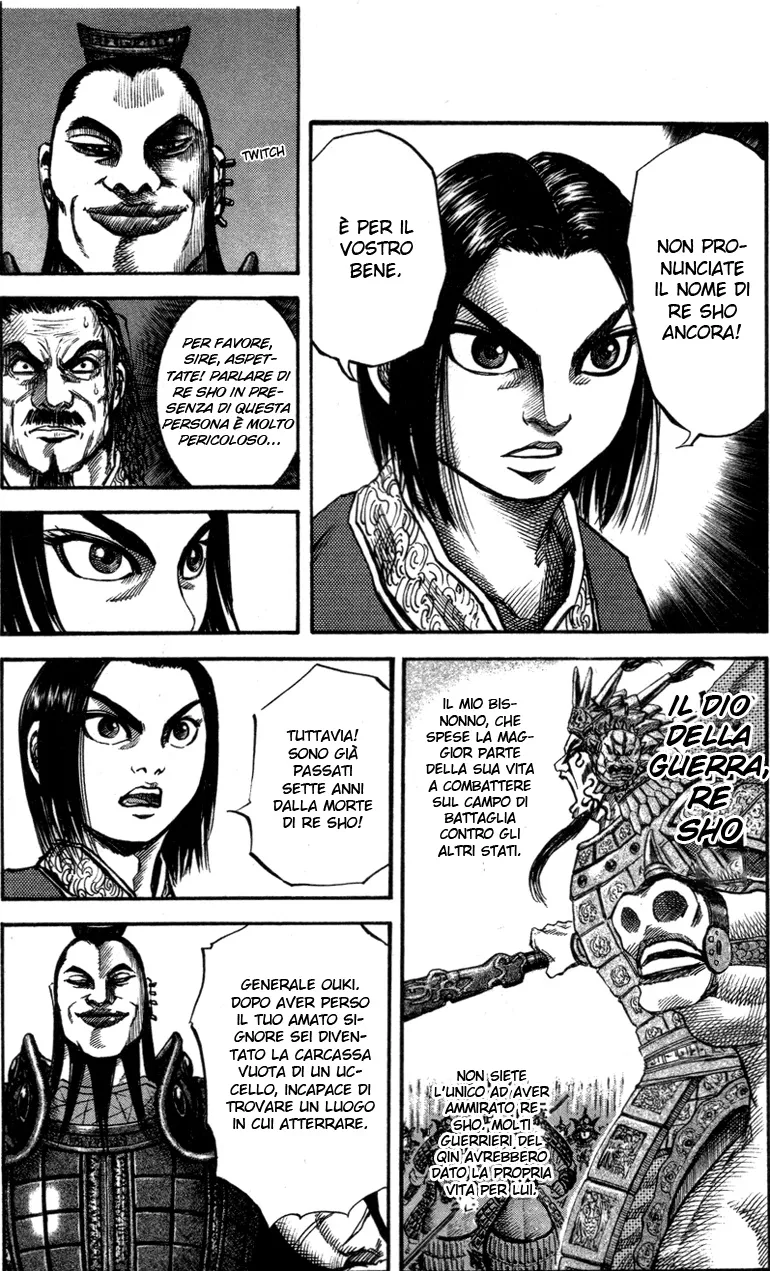 Read Kingdom IT Manga Online