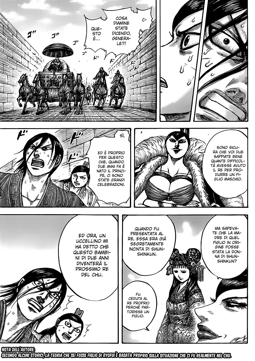 Read Kingdom IT Manga Online