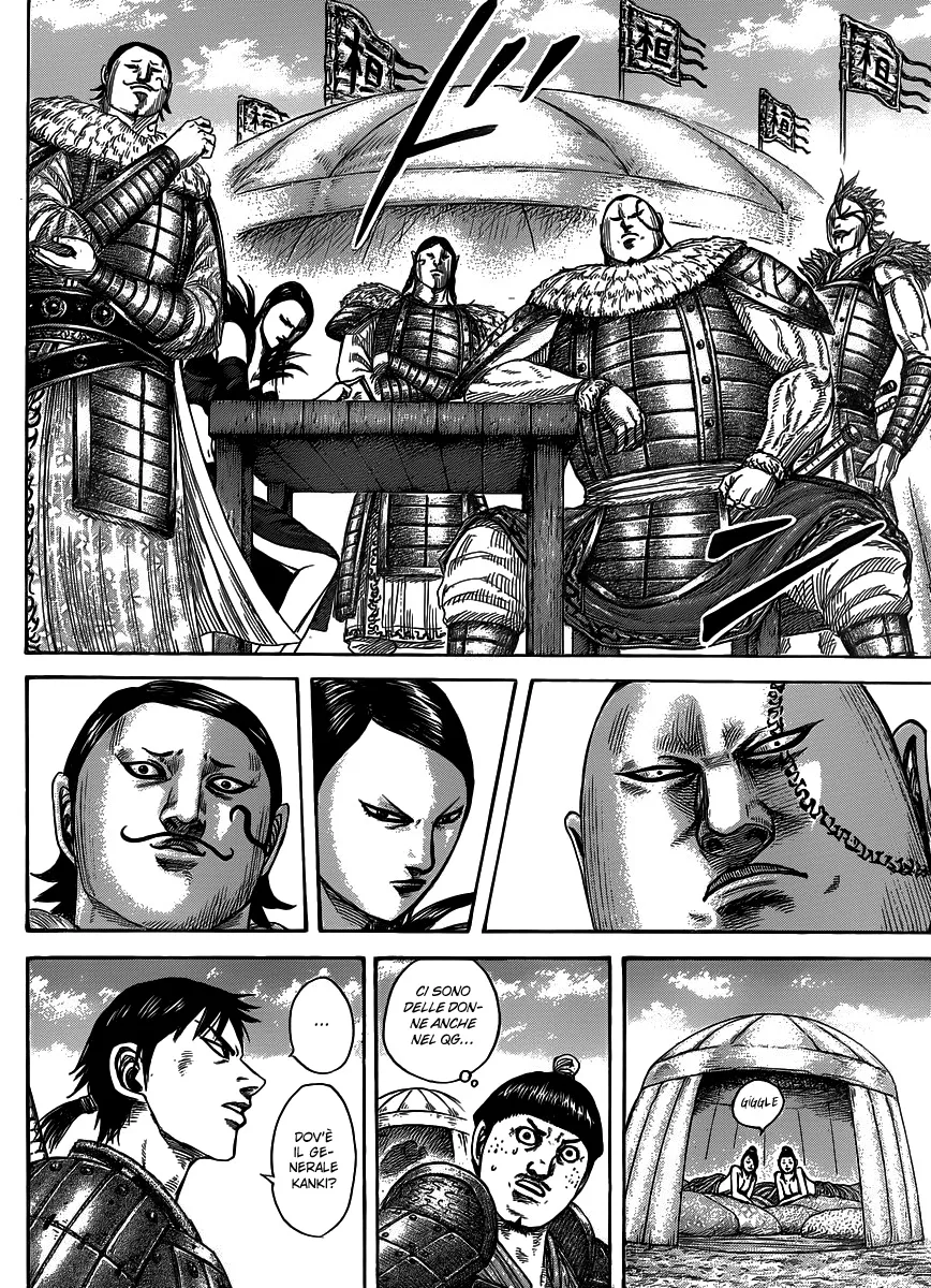 Read Kingdom IT Manga Online