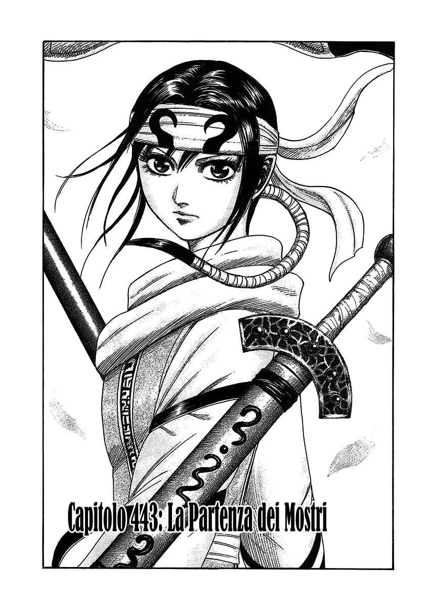 Read Kingdom IT Manga Online