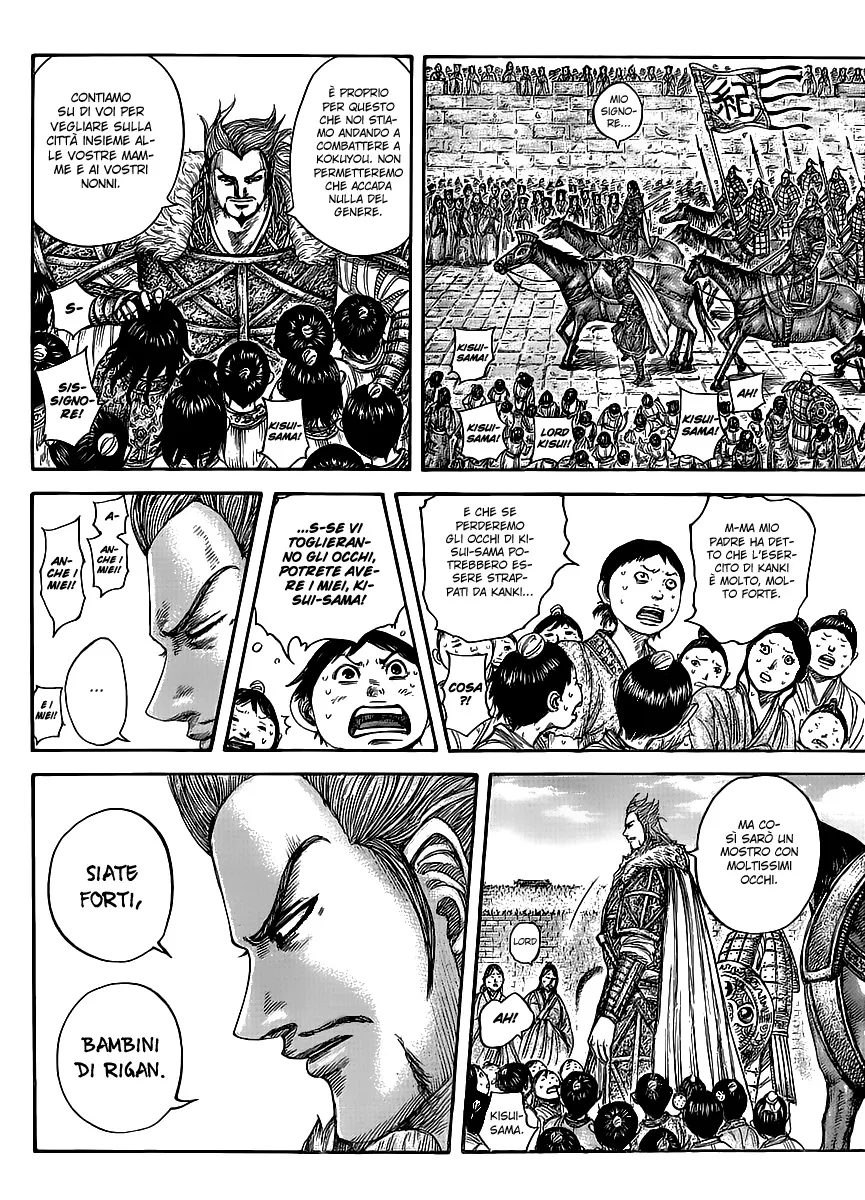 Read Kingdom IT Manga Online