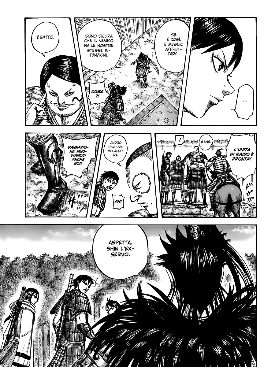 Read Kingdom IT Manga Online