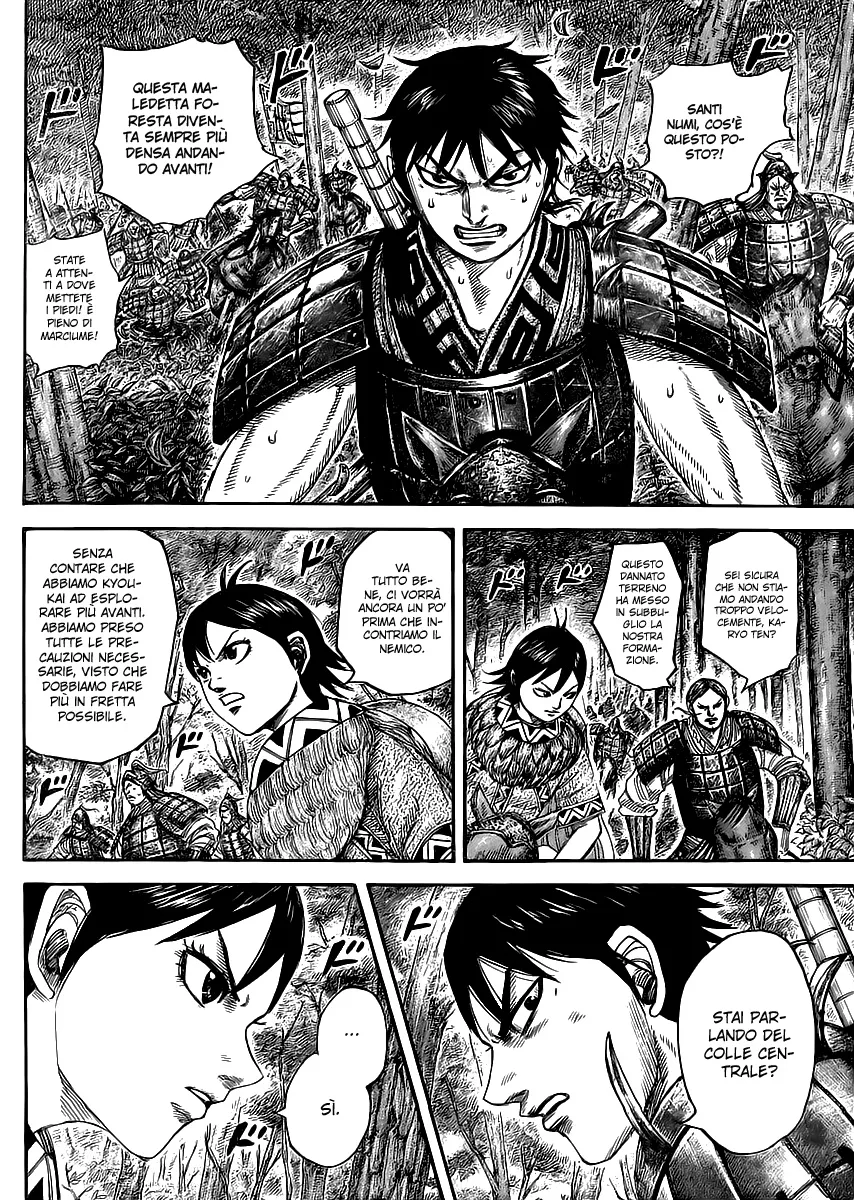Read Kingdom IT Manga Online