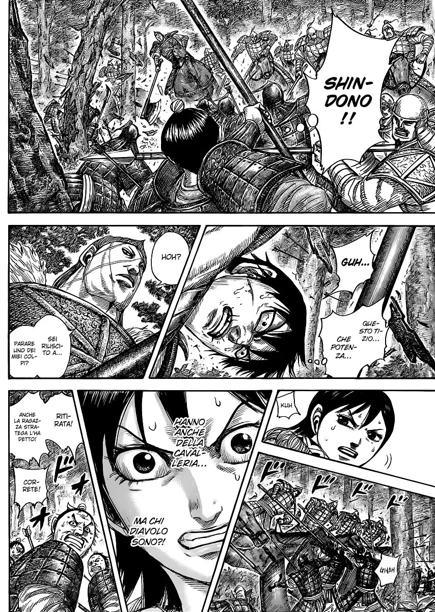 Read Kingdom IT Manga Online