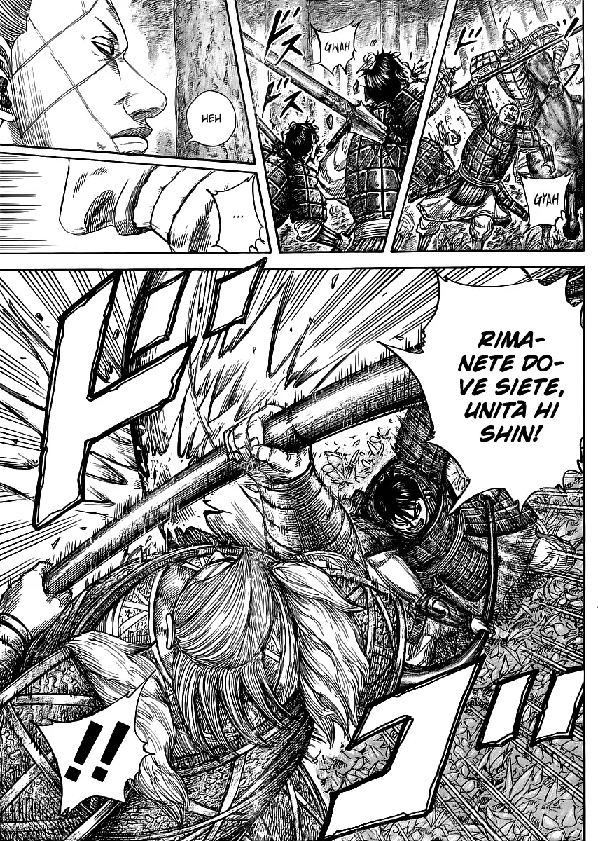Read Kingdom IT Manga Online