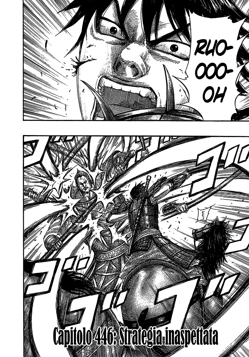 Read Kingdom IT Manga Online
