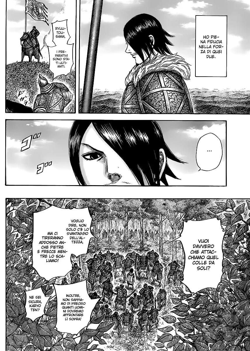 Read Kingdom IT Manga Online