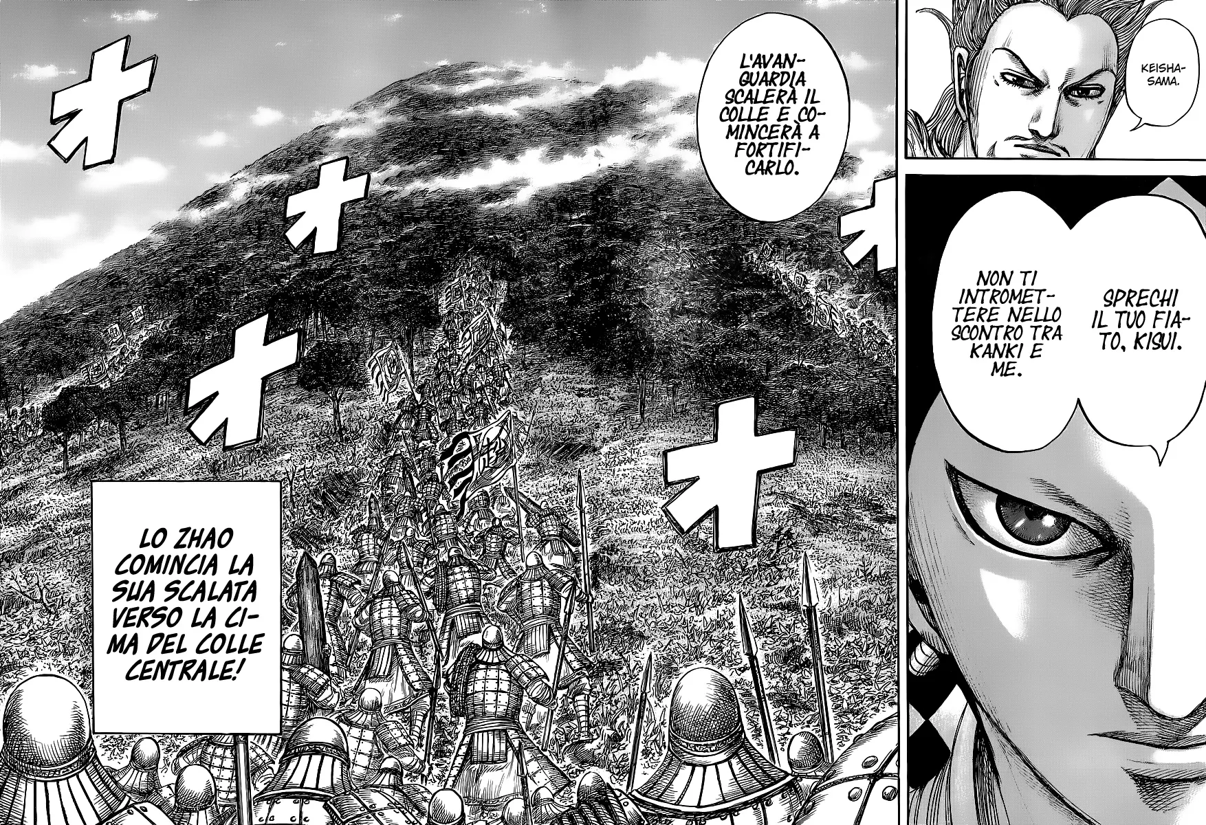 Read Kingdom IT Manga Online