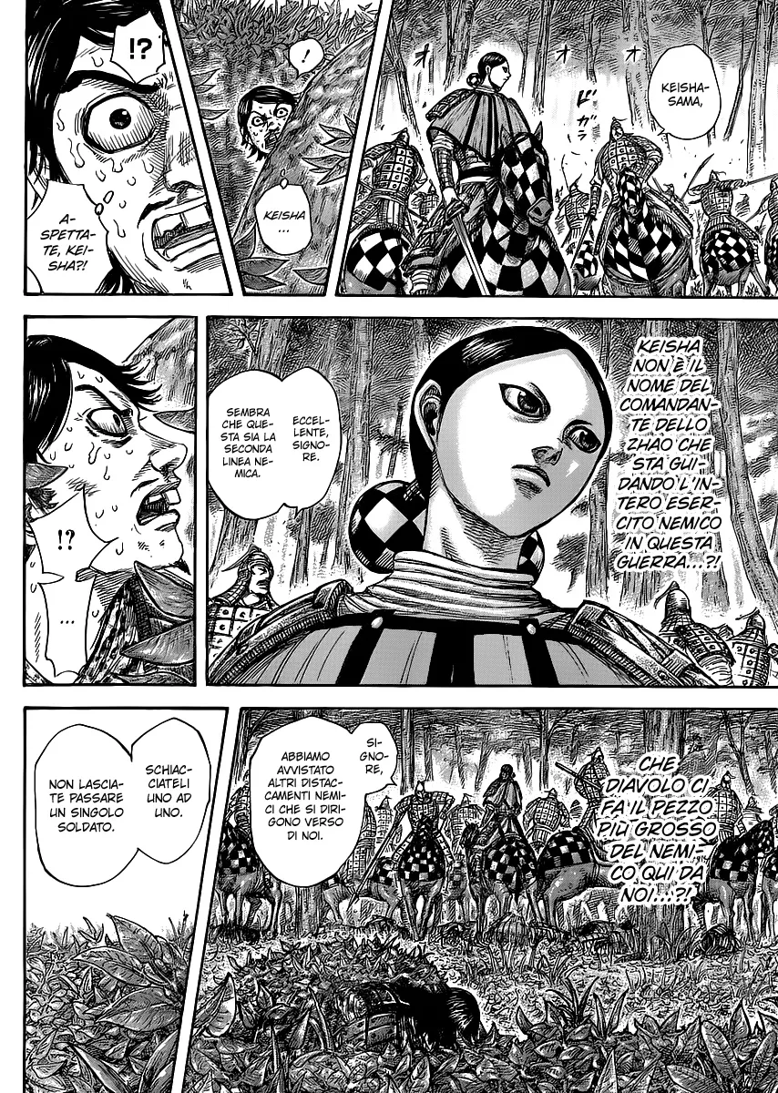 Read Kingdom IT Manga Online