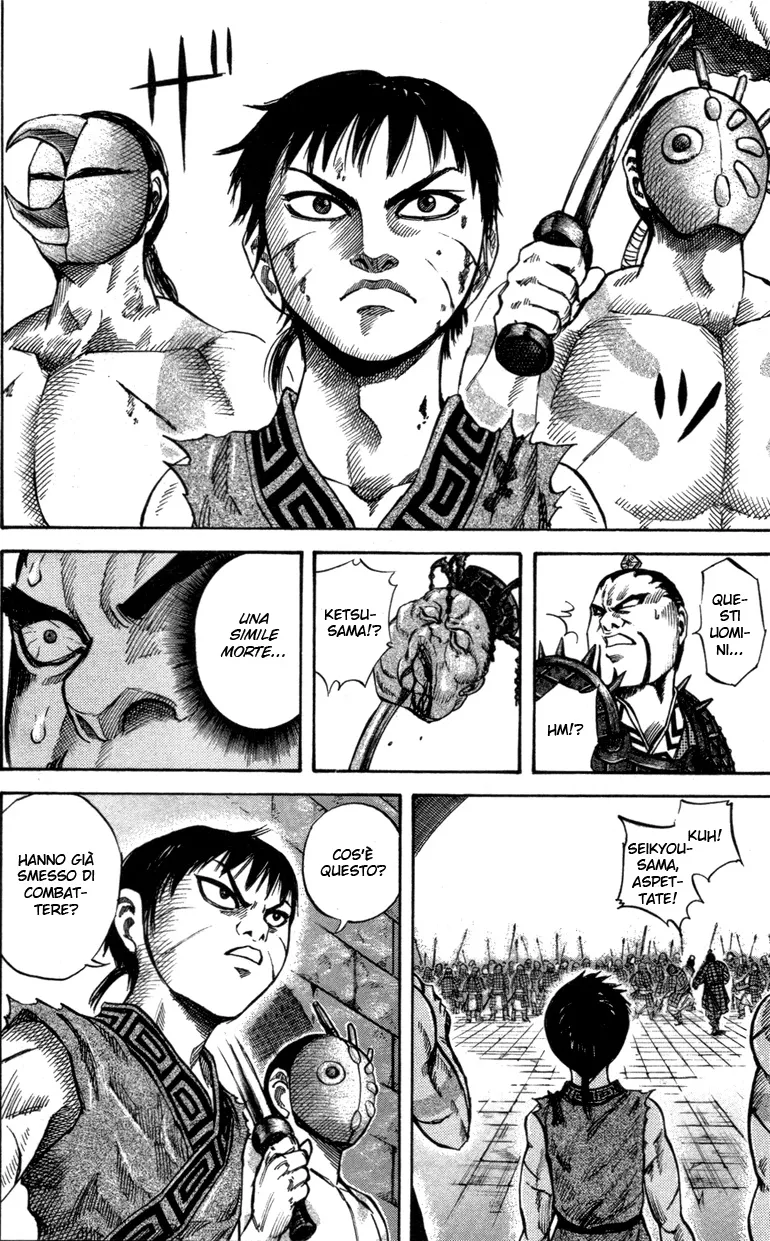 Read Kingdom IT Manga Online