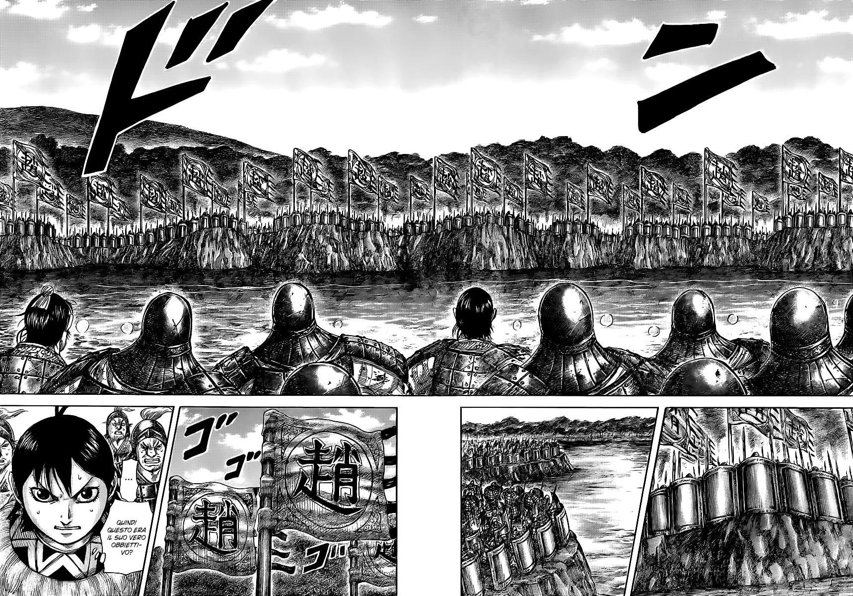 Read Kingdom IT Manga Online
