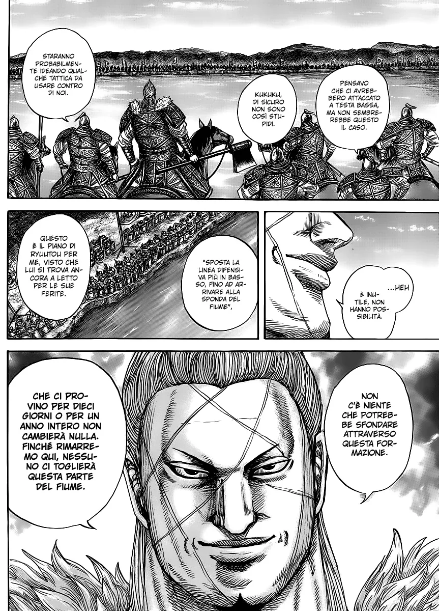 Read Kingdom IT Manga Online