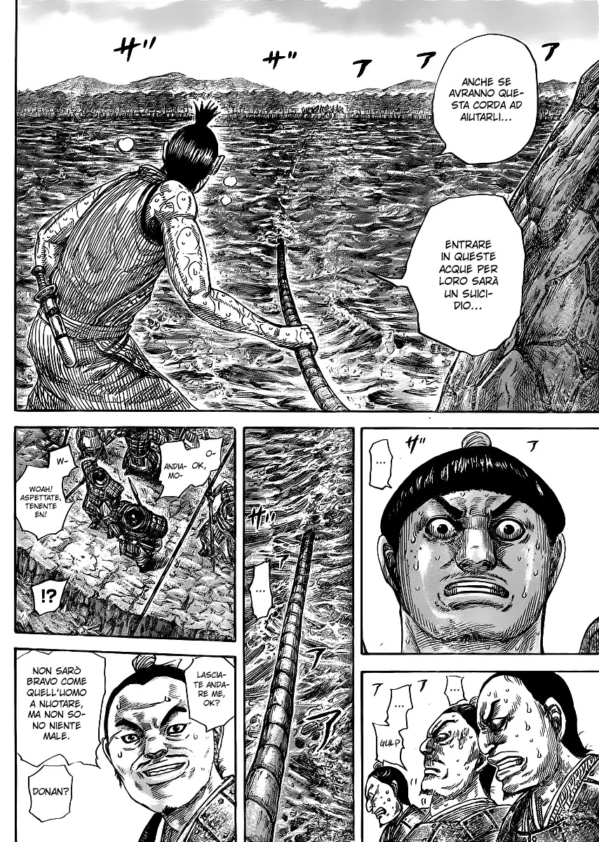Read Kingdom IT Manga Online
