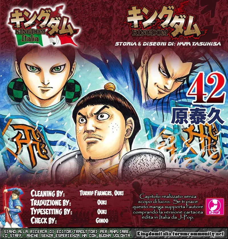 Read Kingdom IT Manga Online