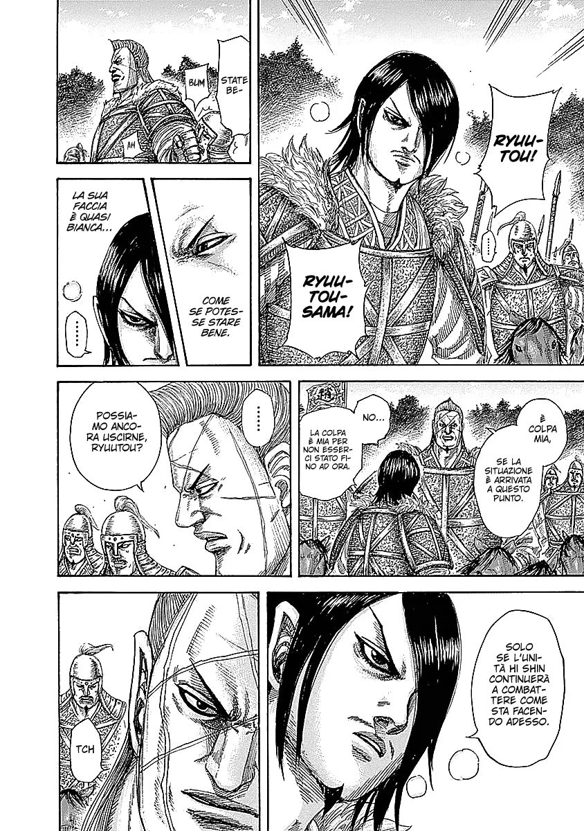 Read Kingdom IT Manga Online