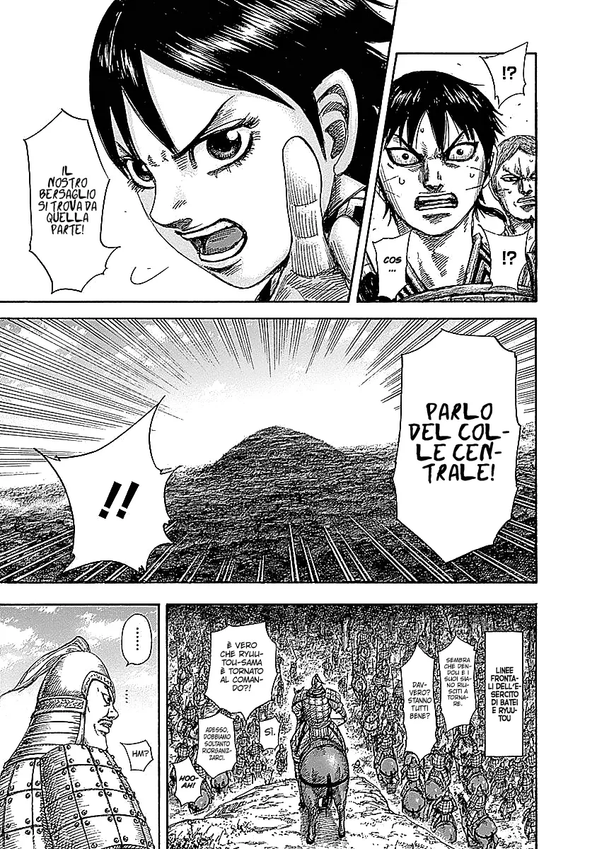 Read Kingdom IT Manga Online