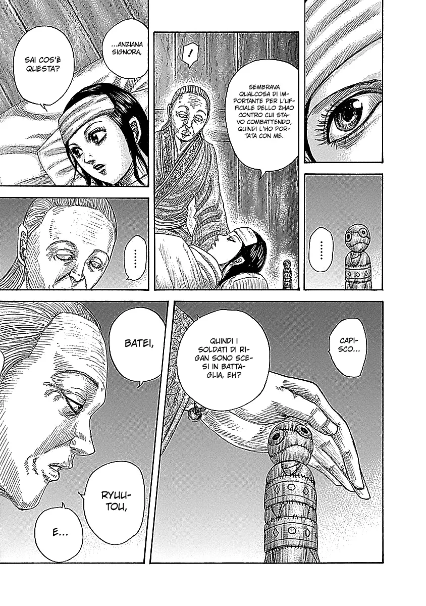 Read Kingdom IT Manga Online
