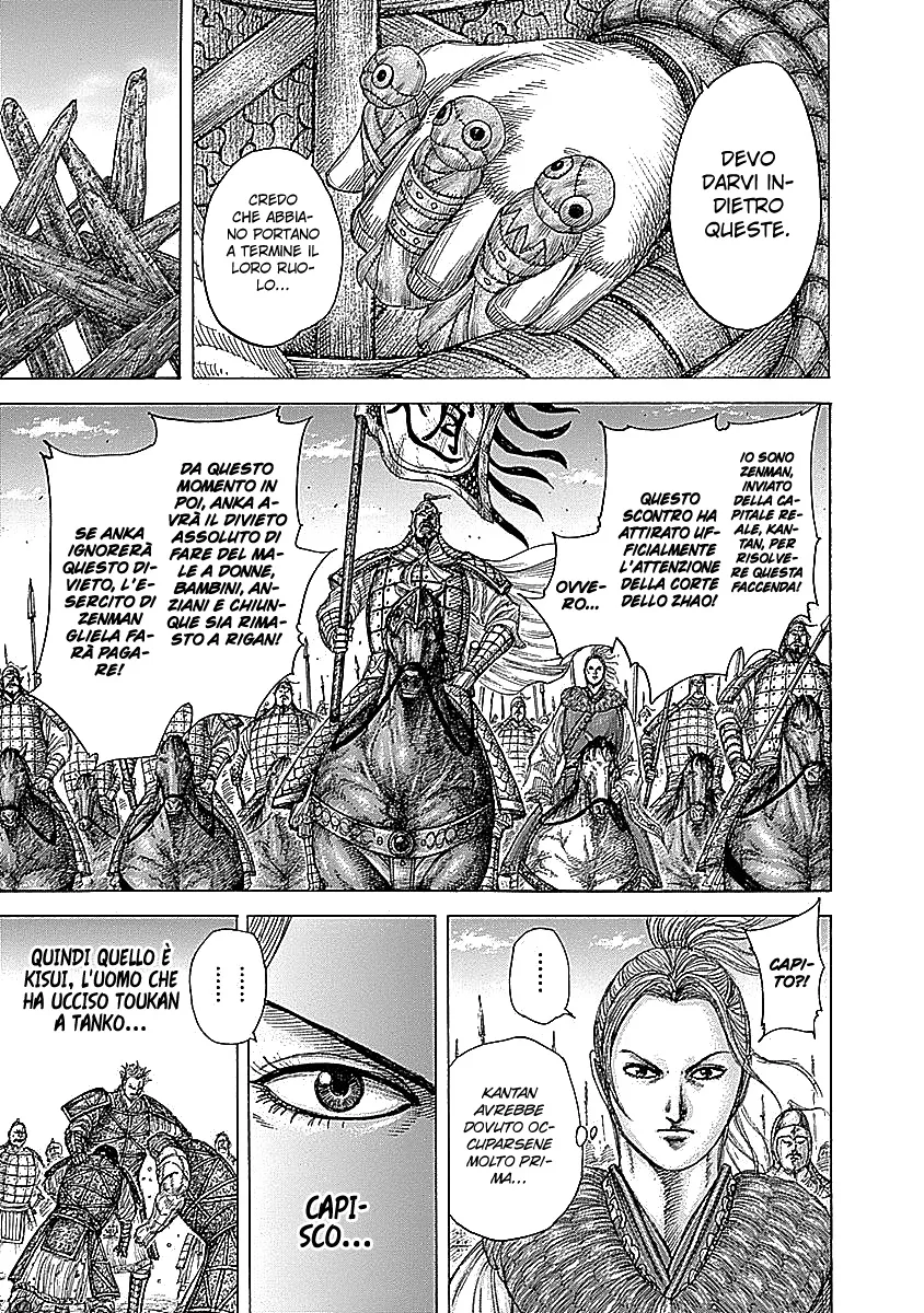 Read Kingdom IT Manga Online