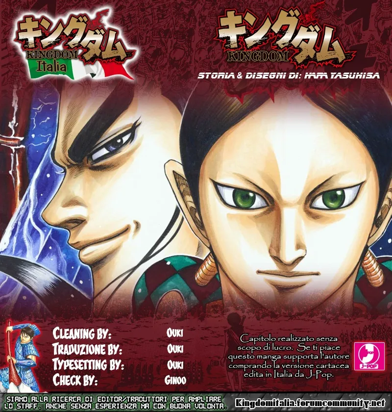 Read Kingdom IT Manga Online