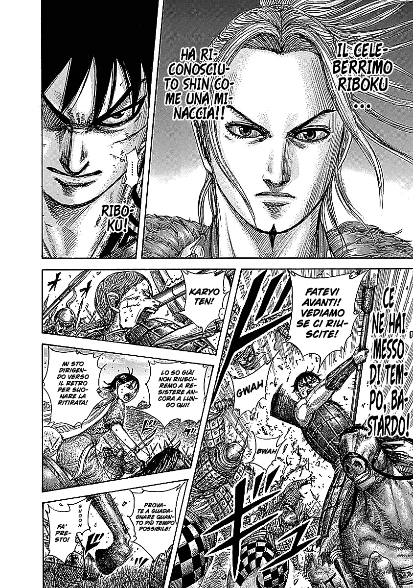 Read Kingdom IT Manga Online