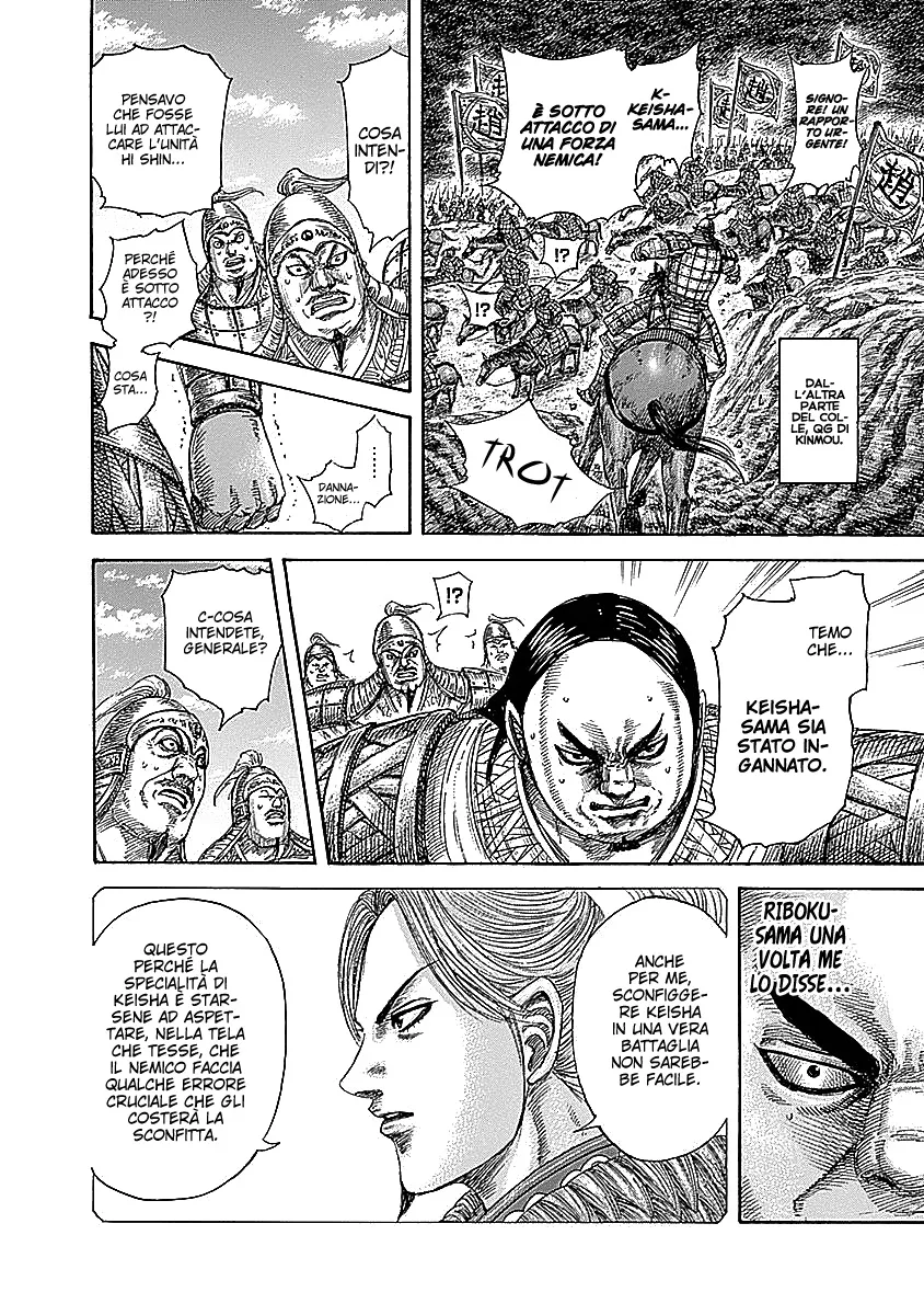 Read Kingdom IT Manga Online