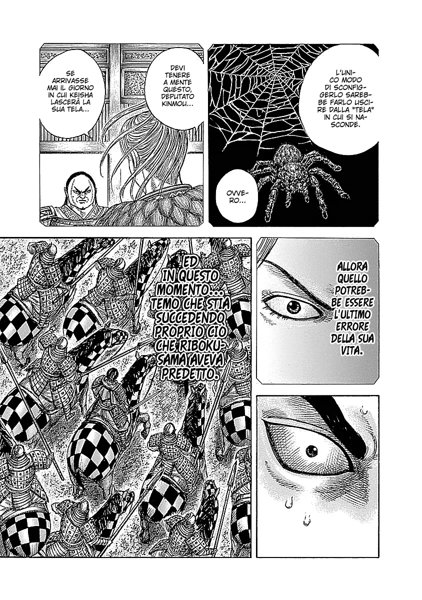 Read Kingdom IT Manga Online