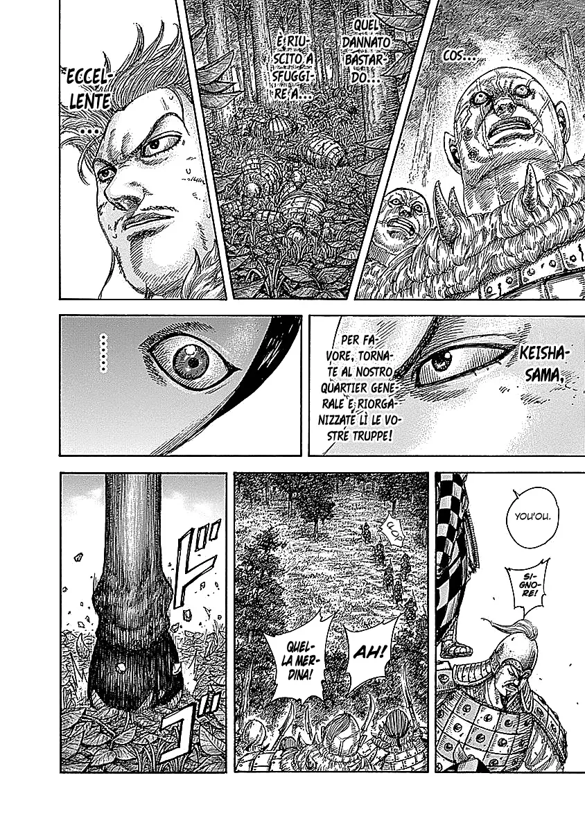 Read Kingdom IT Manga Online
