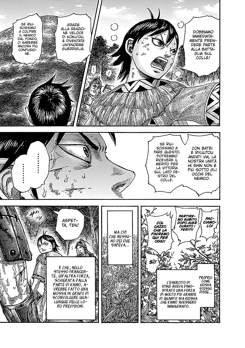 Read Kingdom IT Manga Online