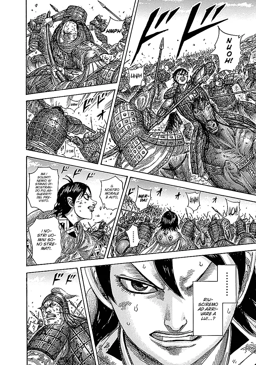 Read Kingdom IT Manga Online