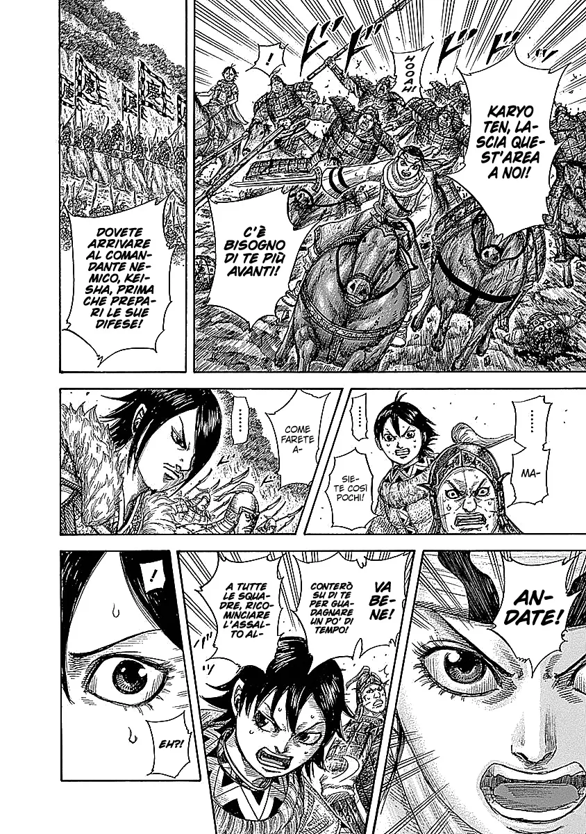 Read Kingdom IT Manga Online