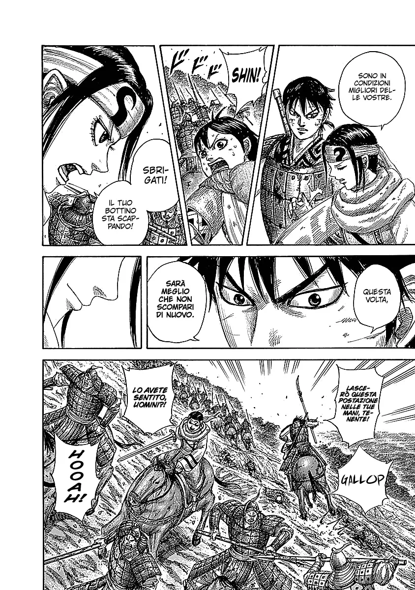 Read Kingdom IT Manga Online