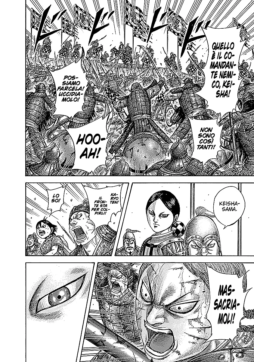 Read Kingdom IT Manga Online