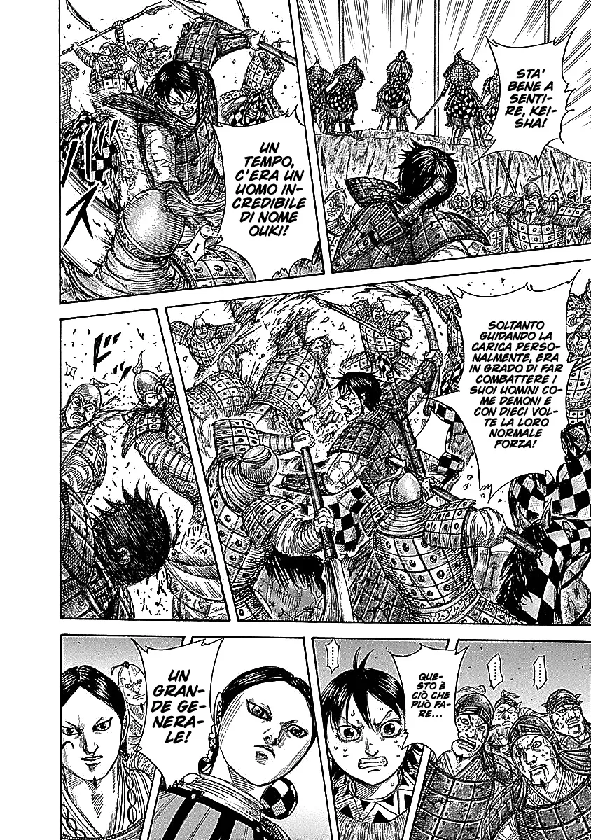Read Kingdom IT Manga Online