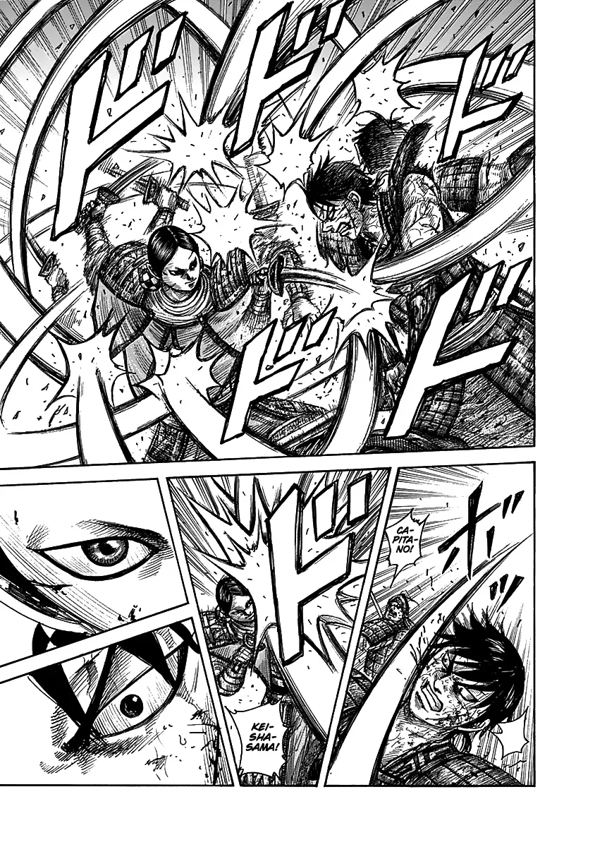 Read Kingdom IT Manga Online