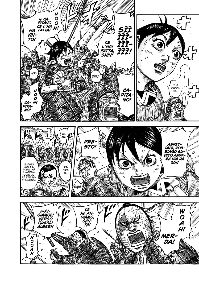 Read Kingdom IT Manga Online