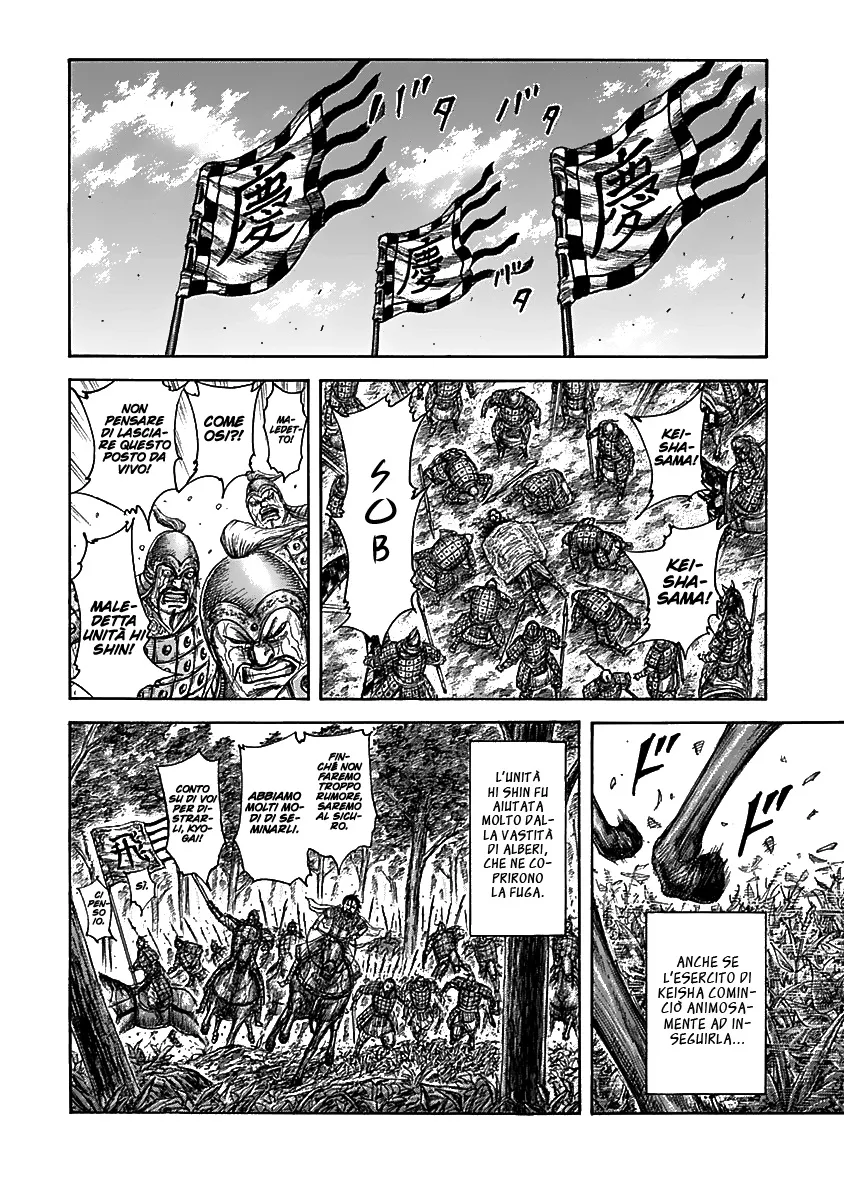 Read Kingdom IT Manga Online