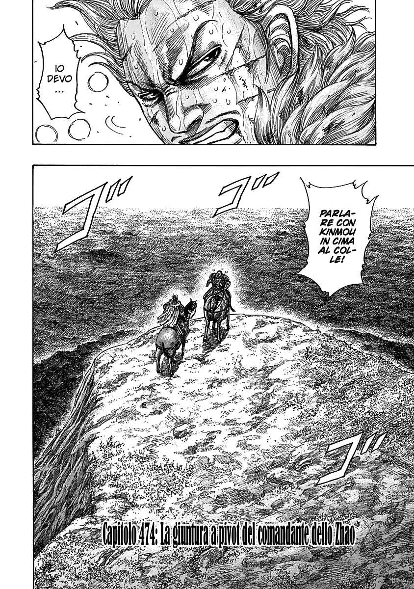 Read Kingdom IT Manga Online