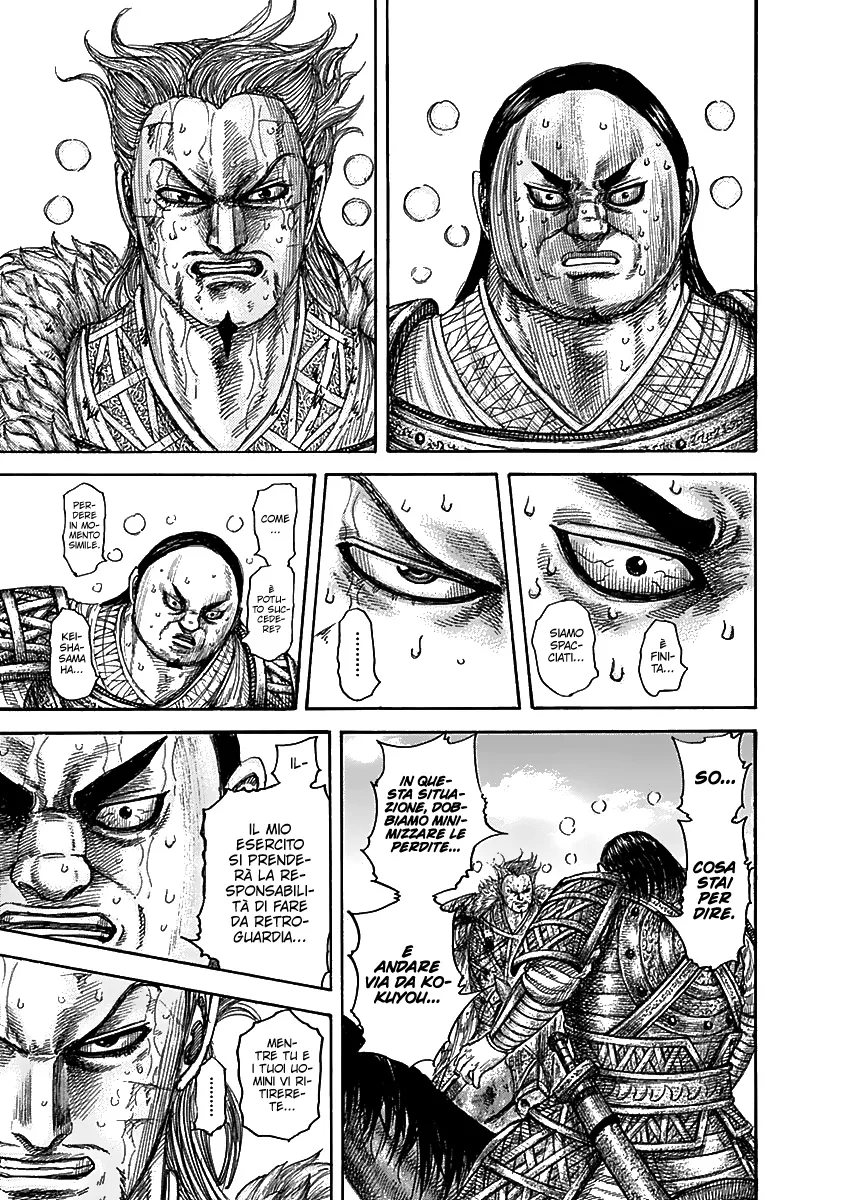 Read Kingdom IT Manga Online