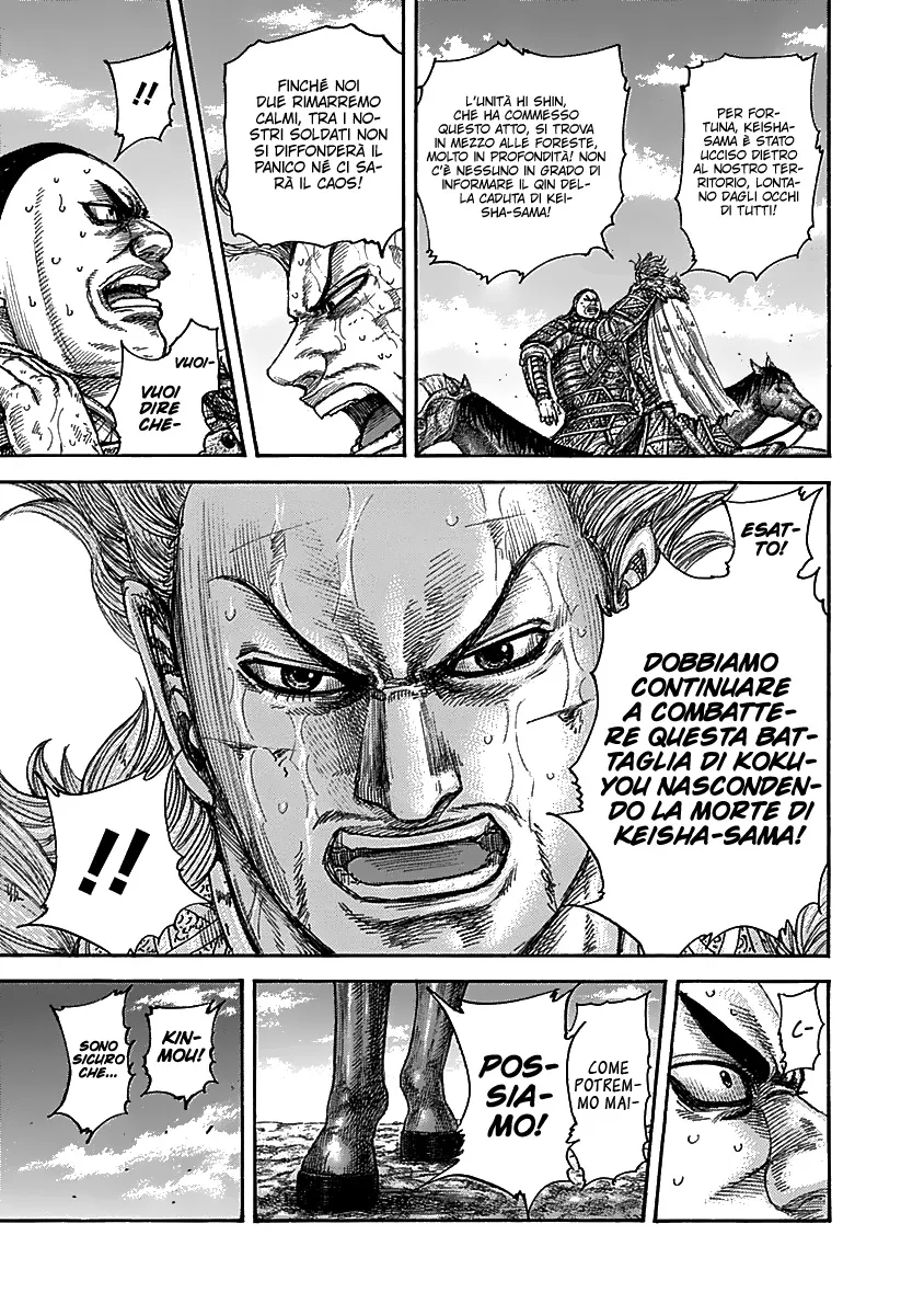 Read Kingdom IT Manga Online
