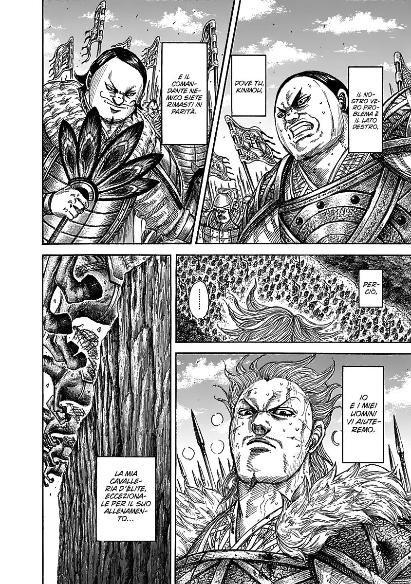 Read Kingdom IT Manga Online
