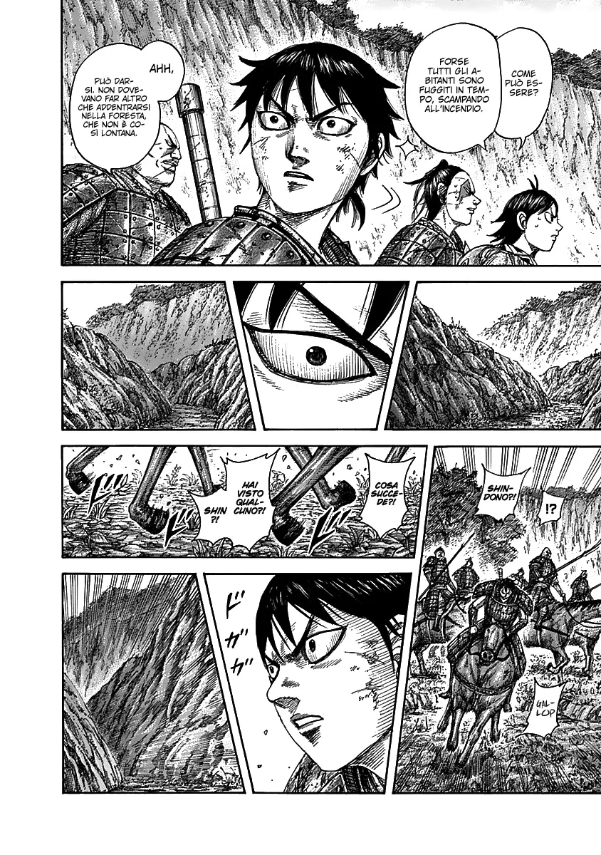 Read Kingdom IT Manga Online