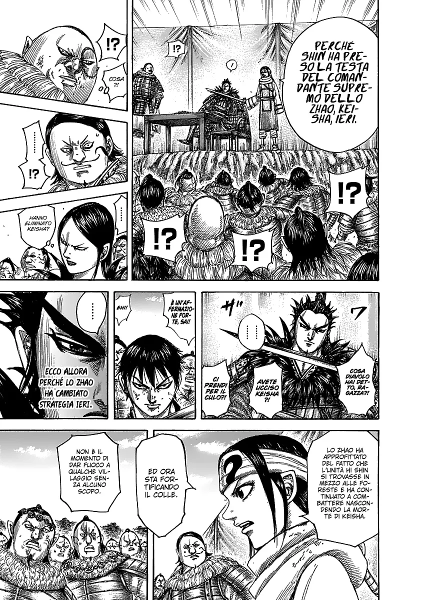 Read Kingdom IT Manga Online