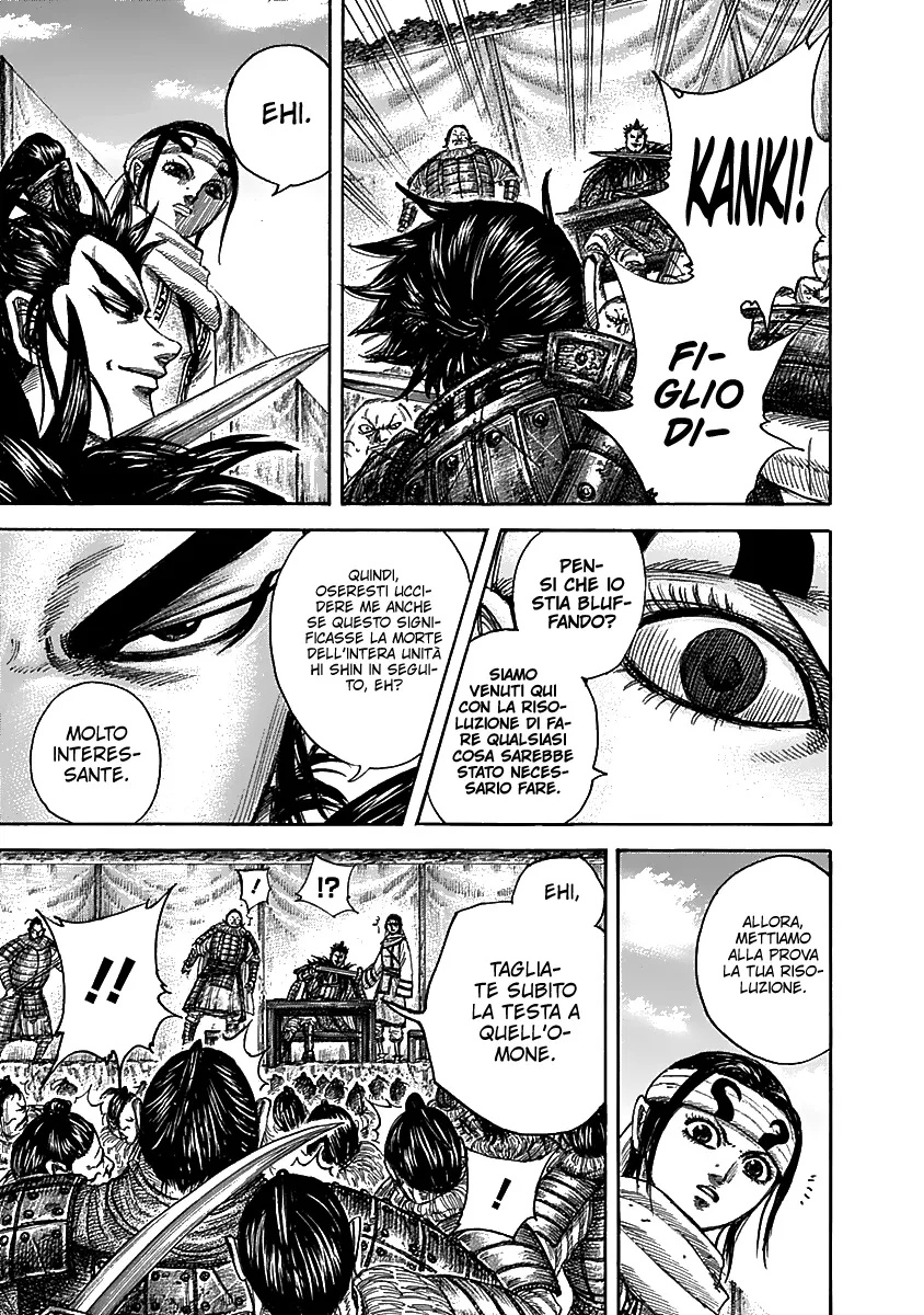 Read Kingdom IT Manga Online