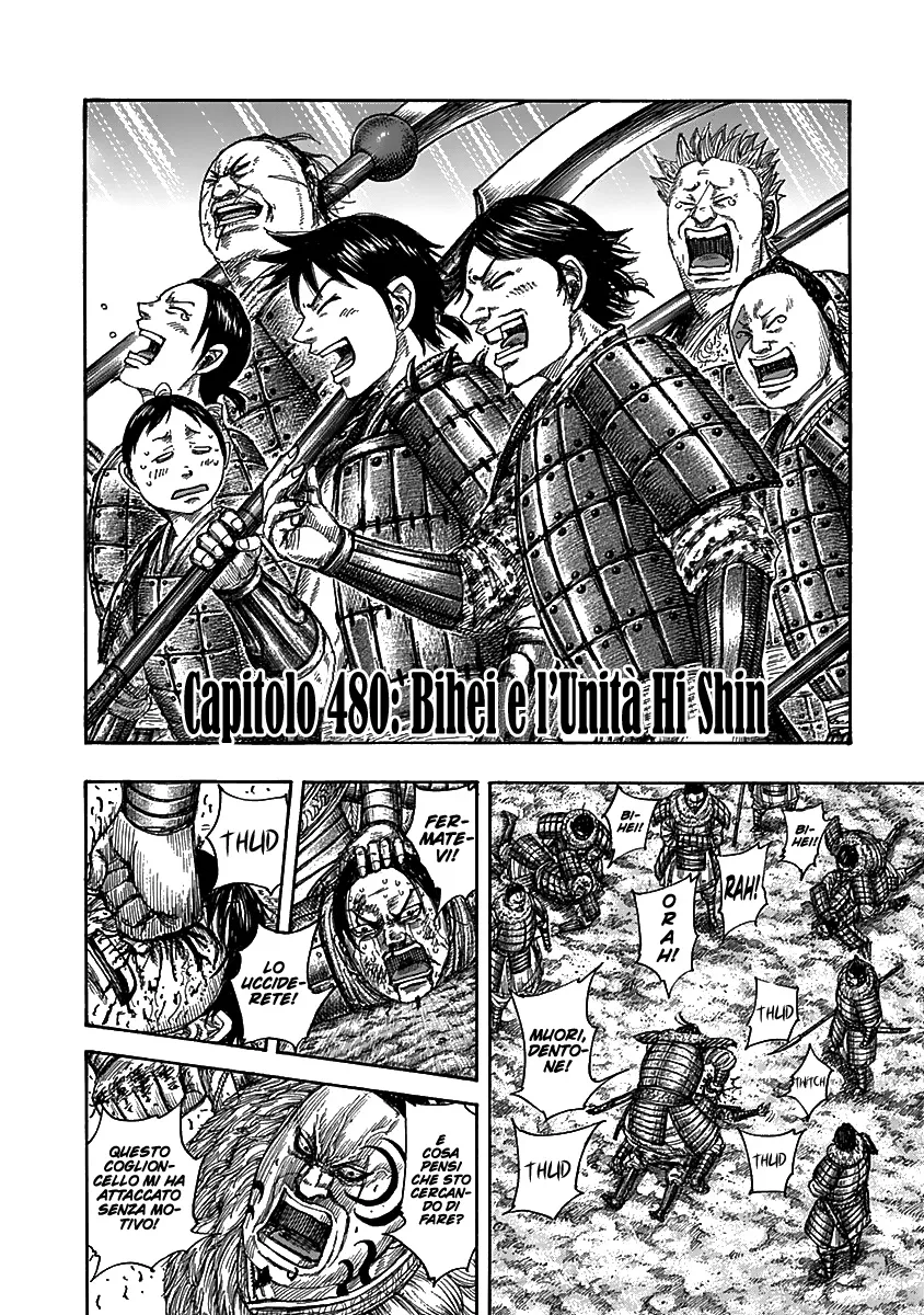 Read Kingdom IT Manga Online