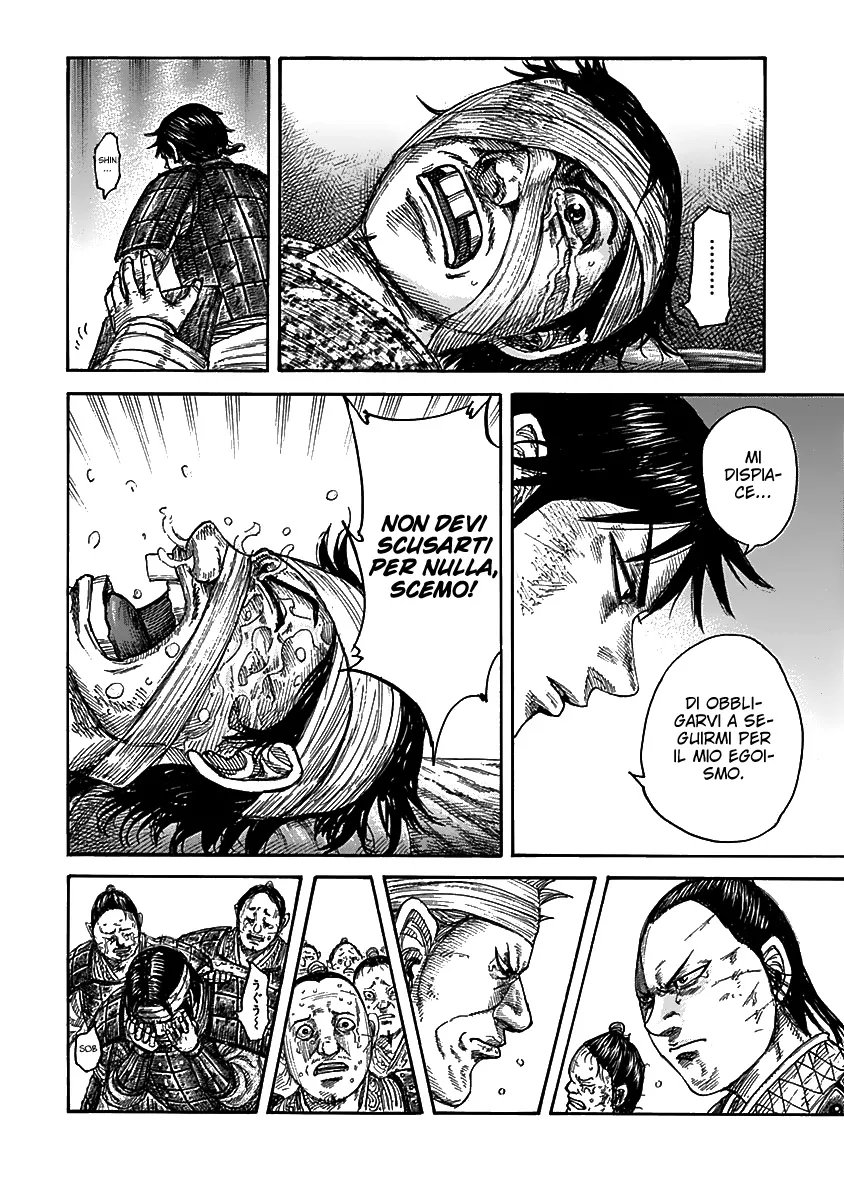Read Kingdom IT Manga Online