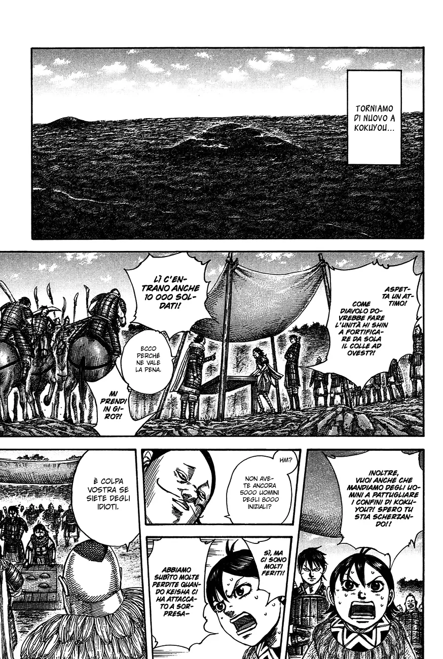 Read Kingdom IT Manga Online