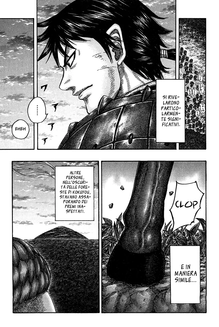 Read Kingdom IT Manga Online