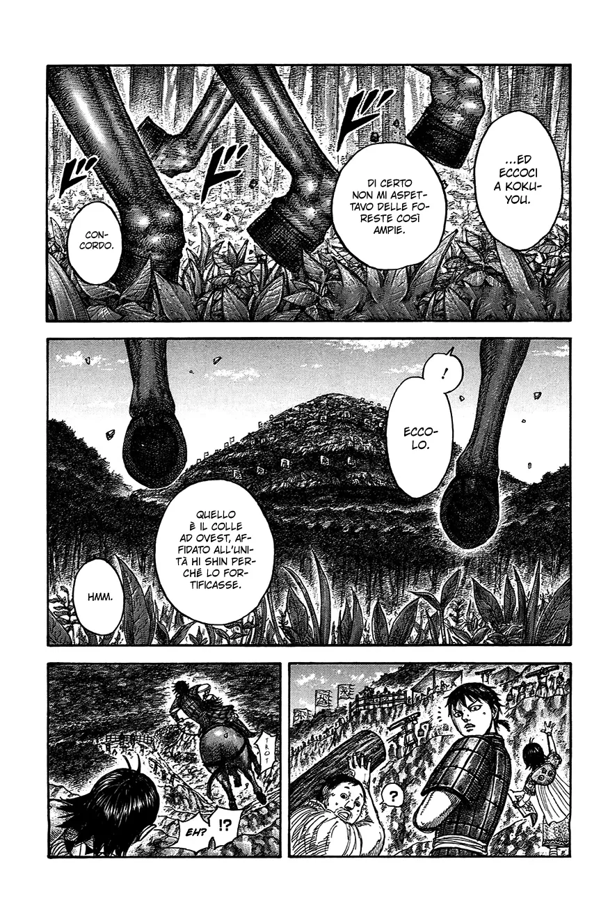 Read Kingdom IT Manga Online