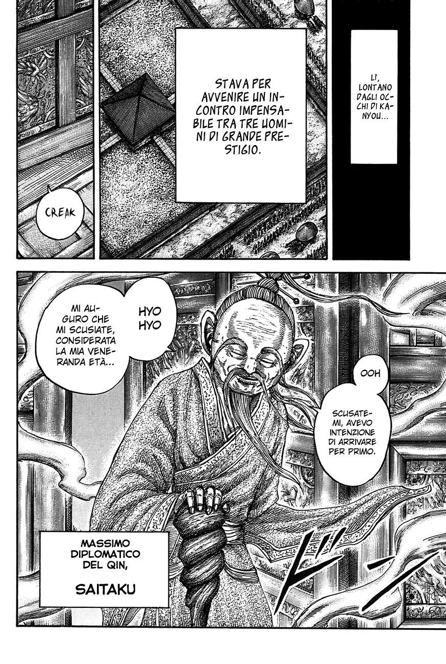 Read Kingdom IT Manga Online