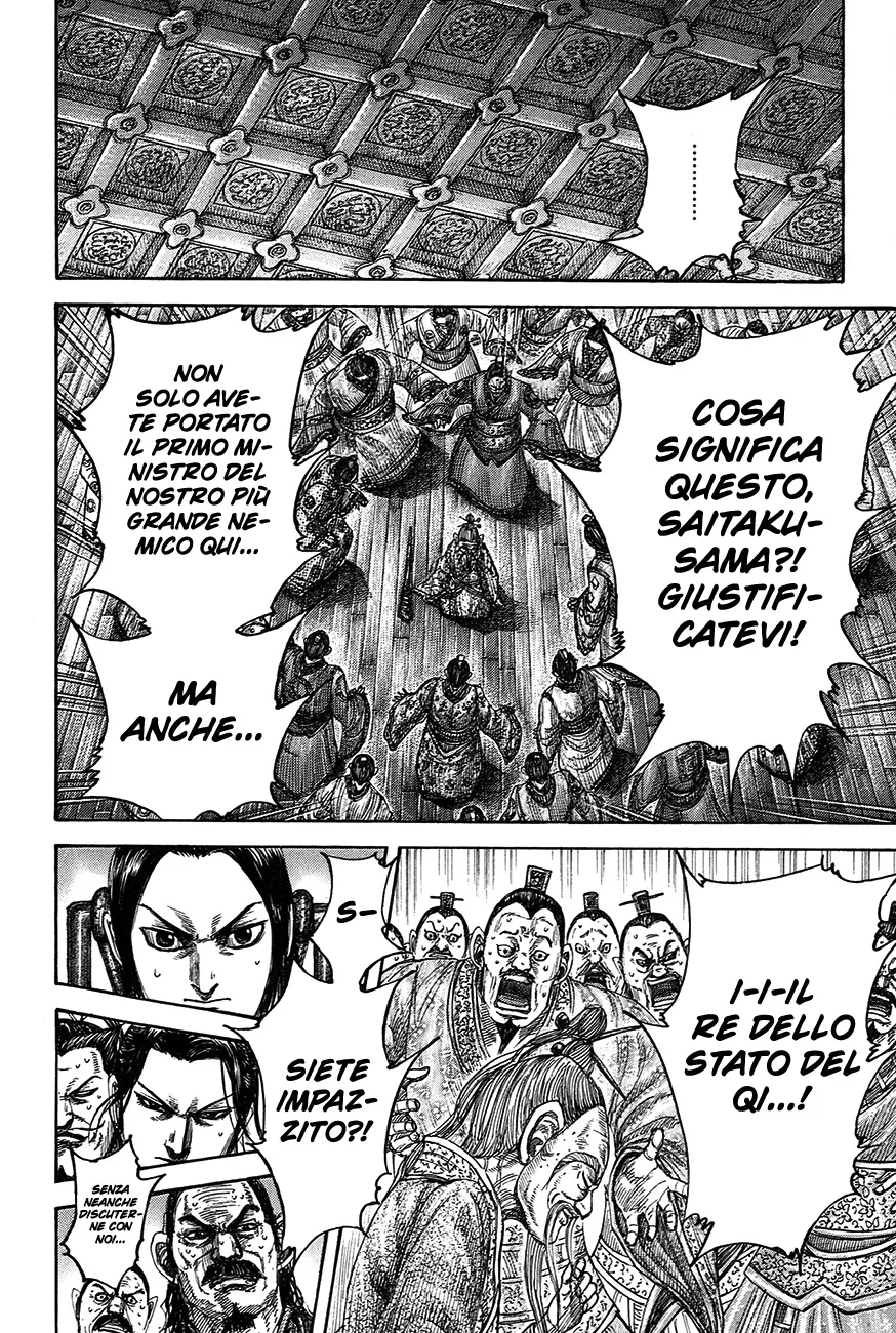 Read Kingdom IT Manga Online